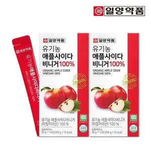 갤러리아 일양약품 유기농 애플 사이다 비니거(애사비) 100% 스틱 2박스 30포