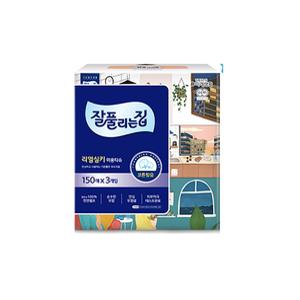 잘풀리는집 PS-M92 미용티슈 실키150매 3입