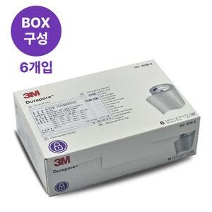 3M 듀라포 실크 반창고 써지칼 의료용 테이프 면반창고 1박스 6롤 1538-2 대형