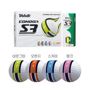 볼빅 콘도르 S3 S4 DL360 듀얼 퍼팅라인 우레탄 3피스 4피스 골프공 12구(더즌)