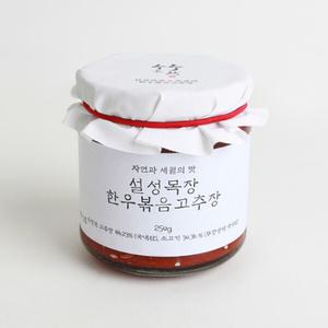 [설성목장] 한우 볶음고추장 250gx2개