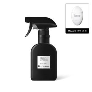[롯데백화점]딥퍼랑스 [정품 증정] 바디 스프레이 200ml 택1 + 퍼퓸 핸드크림 50ml(랜덤발송)
