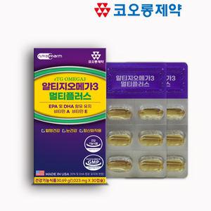 알티지오메가3 멀티플러스 피쉬오메가 30캡슐x2통 선물하기