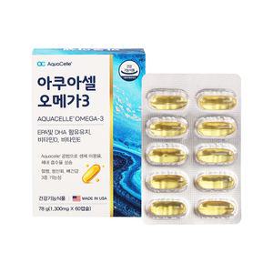 아쿠아셀 오메가3 epa dha 피쉬오일 가족건강 소형어종 60캡슐 선물하기