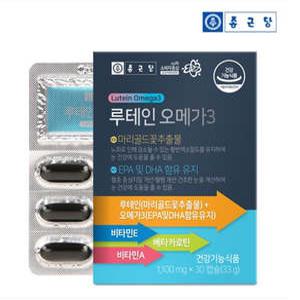 루테인오메가 루테인 눈건강 마리골드추출물 가족건강 30캡슐x3 선물하기