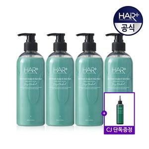 오프레시 딥 허벌 두피 헤어팩 500ml x4  탈모완화기능성)+오프레시 스케일러 본품