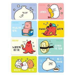 아이비스 500 반차니들카드스티커(IL) 1박스 1440개입