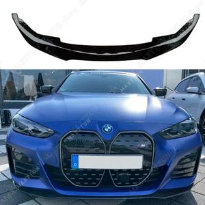 BMW G24 G26 M 퍼포먼스 스타일 프론트 범퍼 스플리터 립 디퓨저 바디 키트 4시리