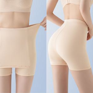비침 방지 티안나는 여성 Y존 커버 속바지 교복 속치마