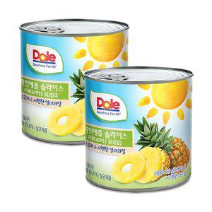 [동원] Dole 파인애플 슬라이스 439g (캔) 2개