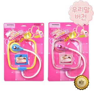 4세 여아 진찰놀이 핑크 청진기 장난감 선물 치료놀이 유아선물 역할놀이