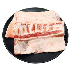 (배터짐) 최상급 램 양갈비지방 양지방 1kg 양기름 갈비 등뼈 내장 꼬치 고기 머리