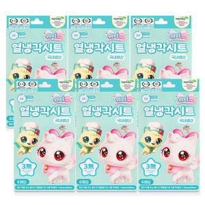 국내생산 위시캣 열냉각시트 6매입 6개 저자극 어린이용