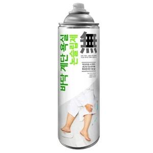 550ml 빙판 화장실 논슬립 스프레이 미끄럼방지 계단