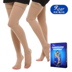미국 렉스타 305(허벅지형) 의료용 압박스타킹/혈액순환/다리붓기 개선 의료기기 고강압30~40mmhg