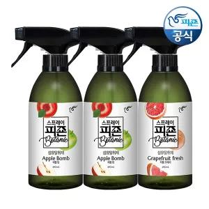 피죤 섬유탈취제 보타닉 자몽프레시 490ml+애플밤 490ml x 2개