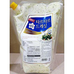 [셀러허브 패션][JHN2NSP3_52EN]케찹 타르타르드레싱소스 국물소 2k)