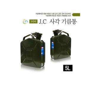 루미나D 기름통 휴대용 5l 사각 연료통 캠핑용품