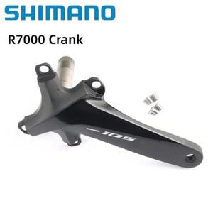 Shimano 105 크랭크 암  2x11 속도  165/170/172.5/175mm