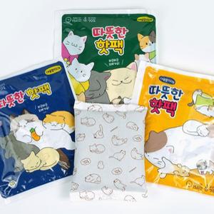 냥냥 1세트 핑크풋 휴대용난로 따뜻한 핫팩 10개 방한용품