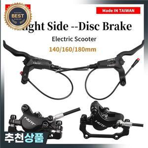 NUTT A5-D 오일 브레이크 MTB 자전거 유압 140-180mm 미니 Kugoo G 부스터 ES3 Zero X10 전기 스케이트 보