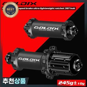GOLDIX R180sl 로드 허브 초경량 20/24 홀 2:1 V 브레이크 퀵릴리즈 36T 래칫 시마노 SRAM XDR