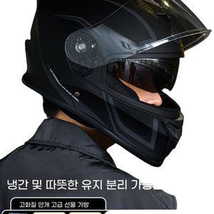 오토바이헬멧 오픈페이스 초경량 스쿠터 헬멧 킥보드 오토바이용품 바이크