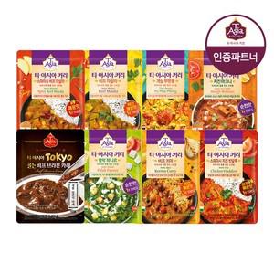 골든 비프 브라운 카레 180g 5개+커리 170g 5개 골라담기  치킨마크니 푸팟퐁