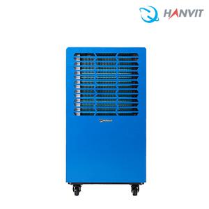 한빛 산업용 제습기 공업용 일100L 대용량 HV-D100L