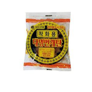 40입캠핑번개탄 대명착화용 불쏘시개 연료박스
