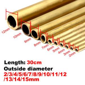 파이프 로드 도구 5mm 12mm 300mm 모델 11 절단 직경 튜브 10 길이 제작 황동