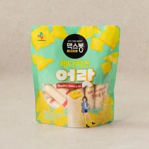 CJ 맥스봉 체다치즈어랏 400g