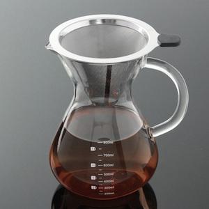 KG 로하티 소울카페 필터 드립서버 세트 800ml 핸들