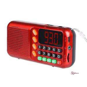 효88 FM라디오 효도라디오 플레이어 전등 MP3 def170