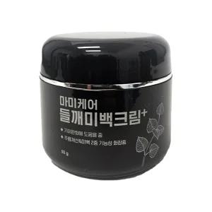 마미케어 들깨 기미크림 미백크림 플러스 50g