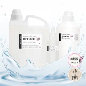 비건 향수 베이스 천연 발효주정 니치 오드 퍼퓸 만들기 DIY 재료 원료