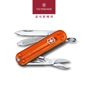 [롯데백화점]빅토리녹스 빅토리녹스 클래식 컬러스 58mm 파이어오팔 0.6223.T82G