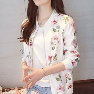 화이트 로즈 가을 비치 집업 여름 지퍼 자켓 수영복 바람막이 잠바 아 봄 점퍼 단추 망사 휴가