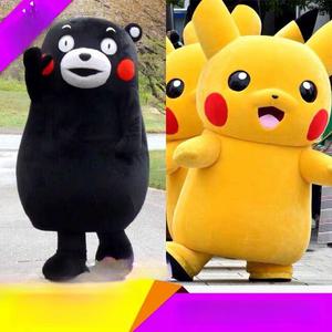 곰 동물탈 피카츄 행사장 공연 클래식 코스튬 의상