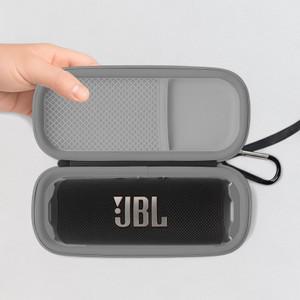 JBL 플립 7 하드쉘 엠보싱 보호 케이스 파우치 가방