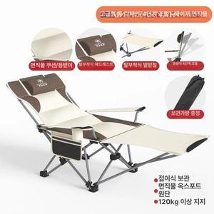 경량 야전 침대 1인용 사무실 차박 간이 낮잠