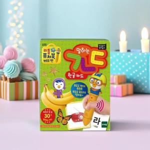 리틀퓨처북 뽀로로펜 말하는 한글카드 자음 모음 국어 학습 카드 단어 말하기 유아 어린이