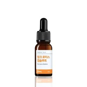로터스 앱솔루트 핑크 연꽃오일 10ml 연꽃향