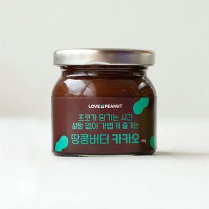 키토초코잼 무설탕 무가당 초코스프레드 / 땅콩버터 카카오110g [원산지:국산]