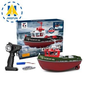 JIKEFUN 686 Rc 보트 2.4G 1/72 강력한 소년 무선 모터 장거리 제어 듀얼 선물 예인선 모델 전기 장난감 원격