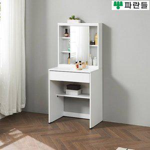 [착불배송] 파란들가구 반하나 상판18T 600 입식화장대 수납화장대 콘솔