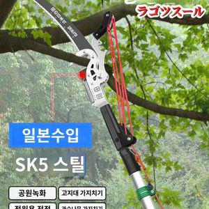 톱 과일 가지치기 장대 수동 나무 고지톱 가위 전단 조경