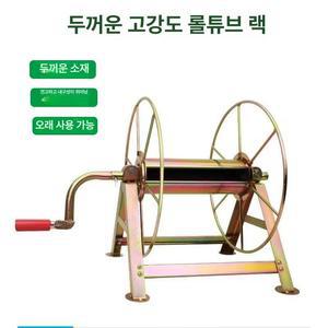 농약호스릴 카트 농업용 수도호스릴 호스릴 권치기 이륜