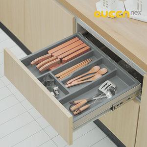 퀸넥스 고급형 칸막이 수저 분리함 정리함 서랍형 수저통 조리도구정리 보관함 QA-2060