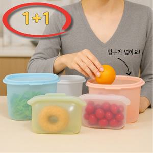 생활콕 프리미엄 실리콘 지퍼백 밀폐 실리콘 보관팩 실리콘백 1000ml 그린 1세트